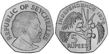 5 Rupies 1976