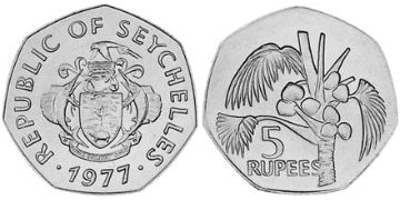5 Rupies 1977