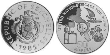 50 Rupies 1985