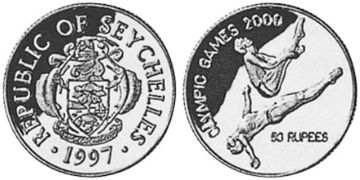 50 Rupies 1997