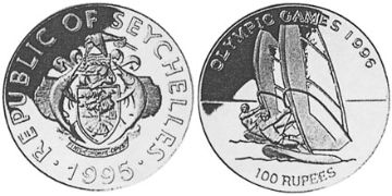 100 Rupies 1995