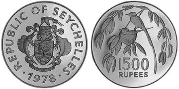 1500 Rupies 1978