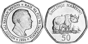 50 Shilingi 1996