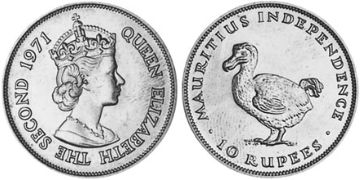 10 Rupies 1971