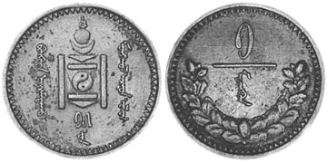 2 Mongo 1937