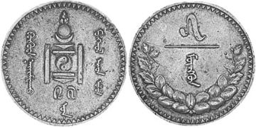 5 Mongo 1937