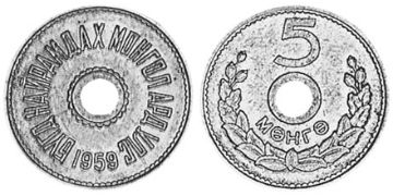 5 Mongo 1959