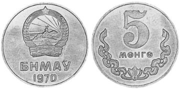 5 Mongo 1970-1981
