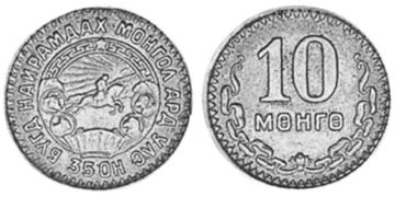 10 Mongo 1945