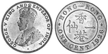 Cent 1919-1926