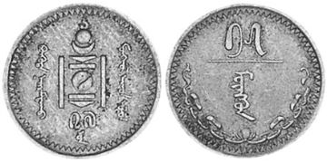 15 Mongo 1937