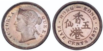5 Cents 1866-1901