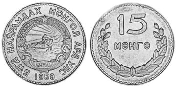 15 Mongo 1959