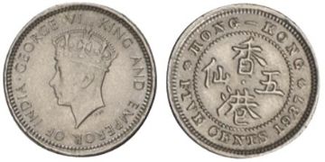 5 Cents 1937