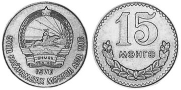 15 Mongo 1970-1981