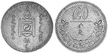 20 Mongo 1925