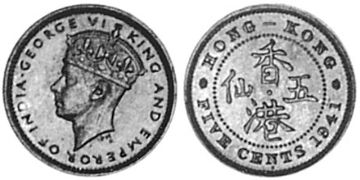5 Cents 1938-1941