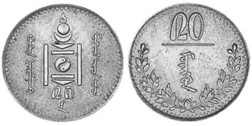 20 Mongo 1937