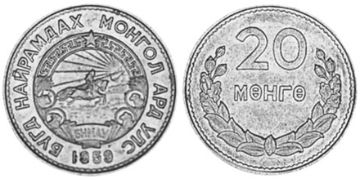 20 Mongo 1959