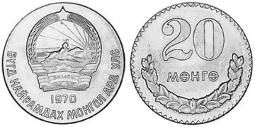 20 Mongo 1970-1981