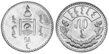50 Mongo 1925