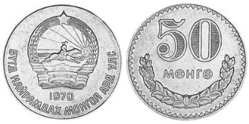 50 Mongo 1970-1981