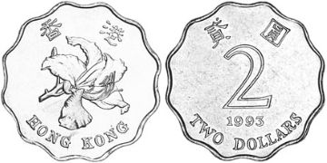 2 Dollars 1993-1998