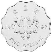 2 Dollars 1997