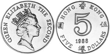 5 Dollars 1985-1989