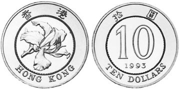 10 Dollars 1993-1995