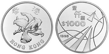 1000 Dollars 1998