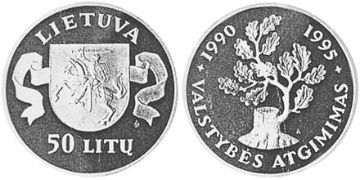 50 Litu 1995
