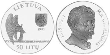 50 Litu 1995