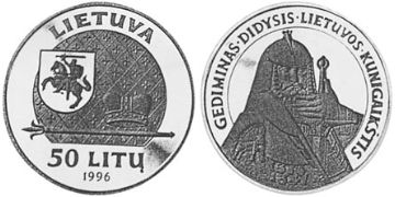 50 Litu 1996
