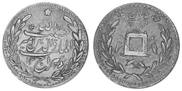 1/2 Rupie 1908-1911