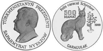 500 Manat 1999