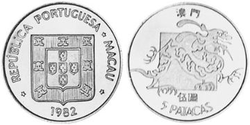 5 Patacas 1982-1983