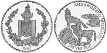 250 Tugrik 1992-1993