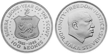 100 Leones 1983