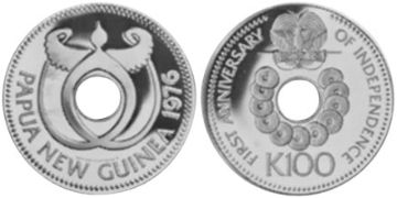 100 Kina 1976