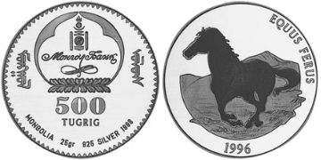 500 Tugrik 1996