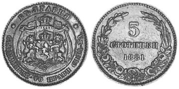 5 Stotinki 1881