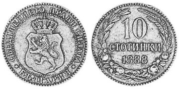 10 Stotinki 1888