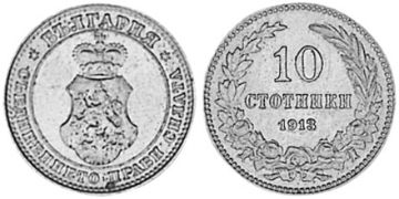 10 Stotinki 1906-1913