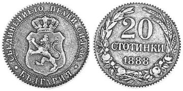 20 Stotinki 1888