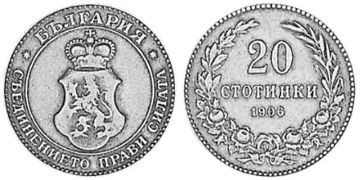 20 Stotinki 1906-1913