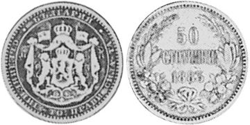 50 Stotinki 1883