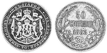 50 Stotinki 1891