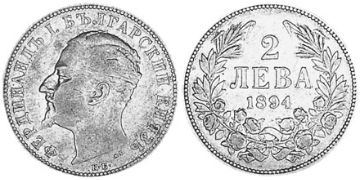 2 Leva 1894