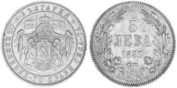 5 Leva 1884-1885